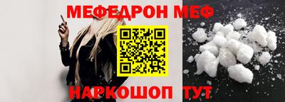 герыч Берёзовский