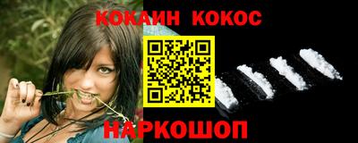 МДПВ Беслан