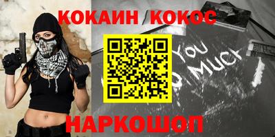 герыч Берёзовский