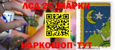 герыч Берёзовский