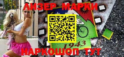 МДПВ Беслан