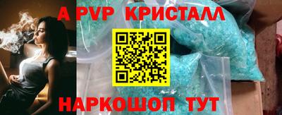 герыч Берёзовский