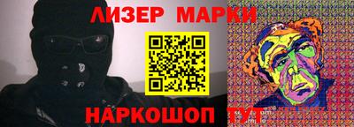 МДПВ Беслан