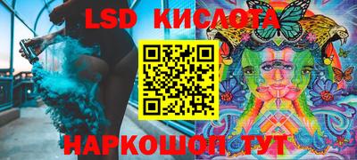 герыч Берёзовский
