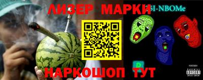 герыч Берёзовский