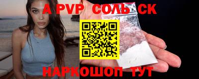 герыч Берёзовский