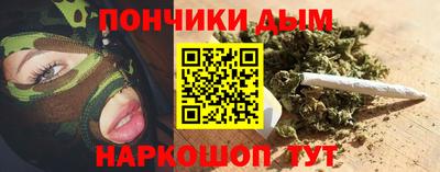 MDMA Бийск