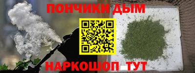 MDMA Бийск