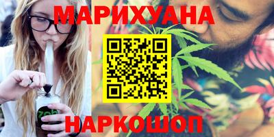 герыч Берёзовский