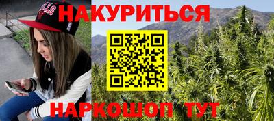 твердый Железногорск