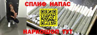 MDMA Бийск