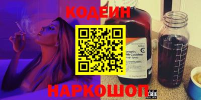 MDMA Бийск