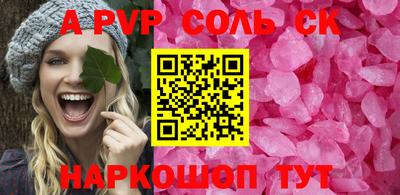 герыч Берёзовский