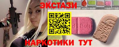 МДПВ Беслан