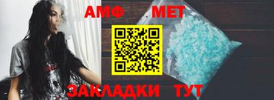 МДПВ Беслан