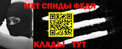 МДПВ Беслан