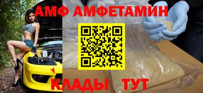 герыч Берёзовский