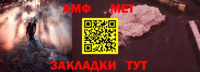МДПВ Беслан