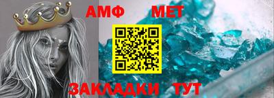 МДПВ Беслан