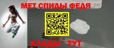 МДПВ Беслан