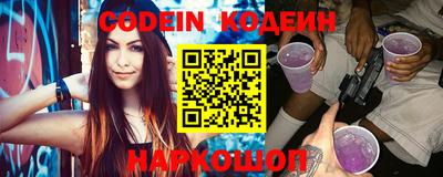 MDMA Бийск