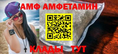герыч Берёзовский