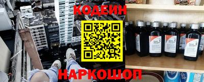 герыч Берёзовский
