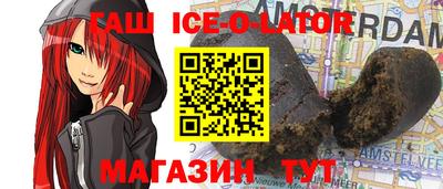 герыч Берёзовский