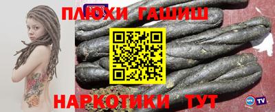 герыч Берёзовский