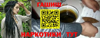 MDMA Бийск