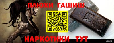герыч Берёзовский