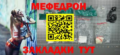 герыч Берёзовский