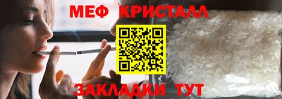 герыч Берёзовский